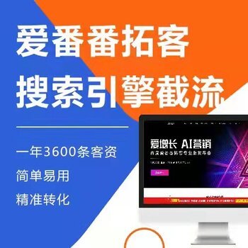 太原網(wǎng)站建設(shè)與移動(dòng)端開(kāi)發(fā)服務(wù)全解析